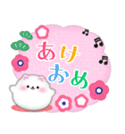 ピアノポメラニアン/毎年使える♡年末年始4（個別スタンプ：5）