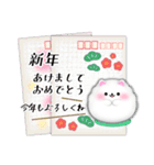 ピアノポメラニアン/毎年使える♡年末年始4（個別スタンプ：8）