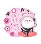 ピアノポメラニアン/毎年使える♡年末年始4（個別スタンプ：9）