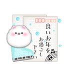ピアノポメラニアン/毎年使える♡年末年始4（個別スタンプ：10）
