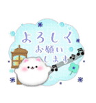 ピアノポメラニアン/毎年使える♡年末年始4（個別スタンプ：11）