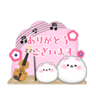 ピアノポメラニアン/毎年使える♡年末年始4（個別スタンプ：13）