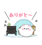 ピアノポメラニアン/毎年使える♡年末年始4（個別スタンプ：14）