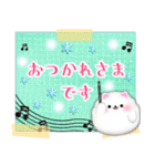 ピアノポメラニアン/毎年使える♡年末年始4（個別スタンプ：15）