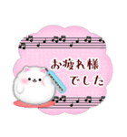 ピアノポメラニアン/毎年使える♡年末年始4（個別スタンプ：16）