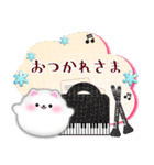 ピアノポメラニアン/毎年使える♡年末年始4（個別スタンプ：17）