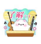 ピアノポメラニアン/毎年使える♡年末年始4（個別スタンプ：18）
