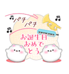 ピアノポメラニアン/毎年使える♡年末年始4（個別スタンプ：22）