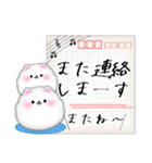 ピアノポメラニアン/毎年使える♡年末年始4（個別スタンプ：24）