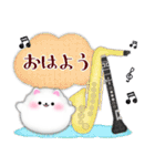 ピアノポメラニアン/毎年使える♡年末年始4（個別スタンプ：27）