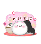 ピアノポメラニアン/毎年使える♡年末年始4（個別スタンプ：29）