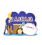 ピアノポメラニアン/毎年使える♡年末年始4（個別スタンプ：30）