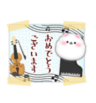 ピアノポメラニアン/毎年使える♡年末年始4（個別スタンプ：32）