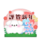 マルチーズ/毎年使える♡年末年始スタンプ5（個別スタンプ：2）