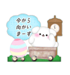 マルチーズ/毎年使える♡年末年始スタンプ5（個別スタンプ：9）
