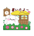マルチーズ/毎年使える♡年末年始スタンプ5（個別スタンプ：13）