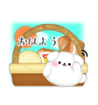 マルチーズ/毎年使える♡年末年始スタンプ5（個別スタンプ：15）