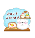 マルチーズ/毎年使える♡年末年始スタンプ5（個別スタンプ：16）