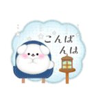 マルチーズ/毎年使える♡年末年始スタンプ5（個別スタンプ：18）