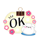 マルチーズ/毎年使える♡年末年始スタンプ5（個別スタンプ：20）