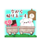 マルチーズ/毎年使える♡年末年始スタンプ5（個別スタンプ：22）