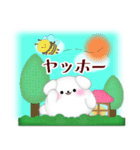 マルチーズ/毎年使える♡年末年始スタンプ5（個別スタンプ：23）