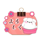 マルチーズ/毎年使える♡年末年始スタンプ5（個別スタンプ：25）