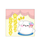 マルチーズ/毎年使える♡年末年始スタンプ5（個別スタンプ：27）