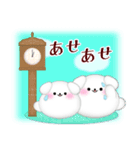 マルチーズ/毎年使える♡年末年始スタンプ5（個別スタンプ：28）