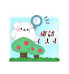 マルチーズ/毎年使える♡年末年始スタンプ5（個別スタンプ：30）