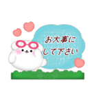 マルチーズ/毎年使える♡年末年始スタンプ5（個別スタンプ：31）