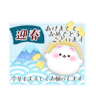 ポメラニアン/毎年使える♡年末年始お正月5（個別スタンプ：4）