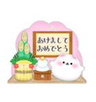 ポメラニアン/毎年使える♡年末年始お正月5（個別スタンプ：6）