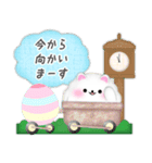ポメラニアン/毎年使える♡年末年始お正月5（個別スタンプ：9）
