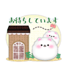 ポメラニアン/毎年使える♡年末年始お正月5（個別スタンプ：12）
