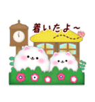ポメラニアン/毎年使える♡年末年始お正月5（個別スタンプ：13）
