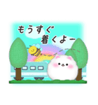 ポメラニアン/毎年使える♡年末年始お正月5（個別スタンプ：14）