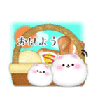 ポメラニアン/毎年使える♡年末年始お正月5（個別スタンプ：15）