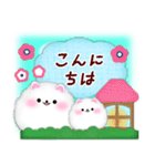 ポメラニアン/毎年使える♡年末年始お正月5（個別スタンプ：17）