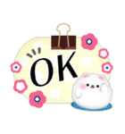 ポメラニアン/毎年使える♡年末年始お正月5（個別スタンプ：20）