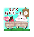 ポメラニアン/毎年使える♡年末年始お正月5（個別スタンプ：22）