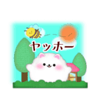ポメラニアン/毎年使える♡年末年始お正月5（個別スタンプ：23）
