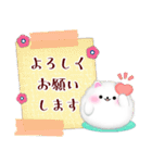 ポメラニアン/毎年使える♡年末年始お正月5（個別スタンプ：24）