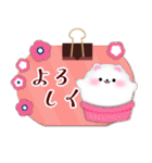 ポメラニアン/毎年使える♡年末年始お正月5（個別スタンプ：25）