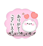ポメラニアン/毎年使える♡年末年始お正月5（個別スタンプ：26）
