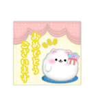 ポメラニアン/毎年使える♡年末年始お正月5（個別スタンプ：27）