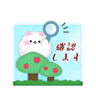 ポメラニアン/毎年使える♡年末年始お正月5（個別スタンプ：30）