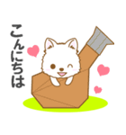 【犬屋】うちの子1番(日本スピッツ)①（個別スタンプ：2）