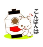 【犬屋】うちの子1番(日本スピッツ)①（個別スタンプ：3）