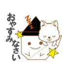 【犬屋】うちの子1番(日本スピッツ)①（個別スタンプ：4）